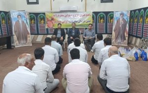 آزادی ۱۰ نفر از مددجویان محکوم مالی از زندان دزفول در سایه پویش به عشق امام حسین (ع) می بخشم آزادی ۱۰ نفر از مددجویان محکوم مالی از زندان دزفول در سایه پویش به عشق امام حسین (ع) می بخشم