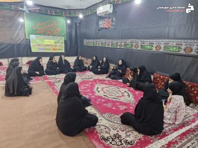 تـرویـج فـرهـنـگ تـغذیه سـالــم بین زنـان روستـایـی تـرویـج فـرهـنـگ تـغذیه سـالــم بین زنـان روستـایـی