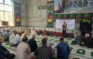 مصرف بهینه آب با برنامه ریزی آبیاری در مدیریت مزرعه مصرف بهینه آب با برنامه ریزی آبیاری در مدیریت مزرعه