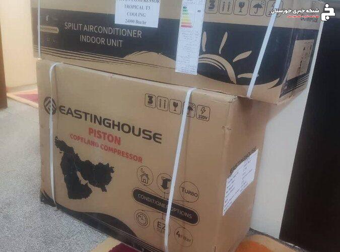 کمک ۶۵۰ میلیون ریالی خیرین به شیرخوارگاه بهزیستی اهواز کمک ۶۵۰ میلیون ریالی خیرین به شیرخوارگاه بهزیستی اهواز