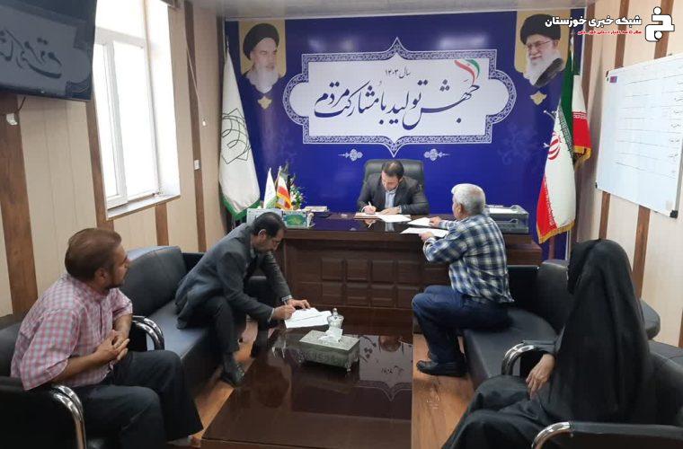 برگزاری جلسات ملاقات مردمی سرپرست شهرداری شوشتر در روزهای دوشنبه برگزاری جلسات ملاقات مردمی سرپرست شهرداری شوشتر در روزهای دوشنبه