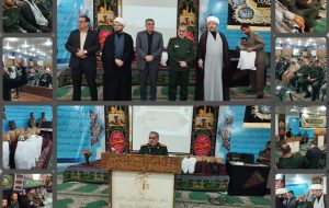هفتمین جشواره مالک اشتر ناحیه مقاومت بسیج دشت آزادگان برگزار شد هفتمین جشواره مالک اشتر ناحیه مقاومت بسیج دشت آزادگان برگزار شد