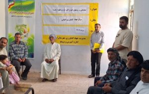 آشنایی با نحوه شناسایی آفت کرم برگخوار پاییزه آشنایی با نحوه شناسایی آفت کرم برگخوار پاییزه