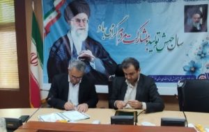 ارتقاء شایستگی ها و مهارت های شغلی عشایر در خوزستان ارتقاء شایستگی ها و مهارت های شغلی عشایر در خوزستان