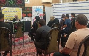 استفاده از گیاهان دارویی در طب سنتی دزفول استفاده از گیاهان دارویی در طب سنتی دزفول