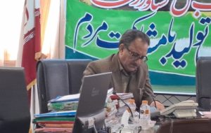 بررسی ۱۶ پرونده در جلسه کمیسیون هیات نظارت ماده ۳۳ خوزستان بررسی ۱۶ پرونده در جلسه کمیسیون هیات نظارت ماده ۳۳ خوزستان