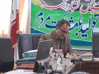 بررسی ۱۶ پرونده در جلسه کمیسیون هیات نظارت ماده ۳۳ خوزستان بررسی ۱۶ پرونده در جلسه کمیسیون هیات نظارت ماده ۳۳ خوزستان