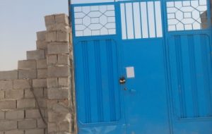 شناسایی تغییرکاربری غیرمجاز در اراضی کشاورزی باوی شناسایی تغییرکاربری غیرمجاز در اراضی کشاورزی باوی