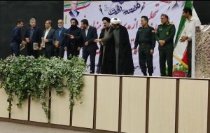 فرماندار مسجدسلیمان از رضایی رئیس بهزیستی شهرستان تقدیر کرد فرماندار مسجدسلیمان از رضایی رئیس بهزیستی شهرستان تقدیر کرد