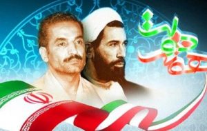 گرامیداشت هفته دولت از سوی رییس سازمان جهاد کشاورزی خوزستان گرامیداشت هفته دولت از سوی رییس سازمان جهاد کشاورزی خوزستان