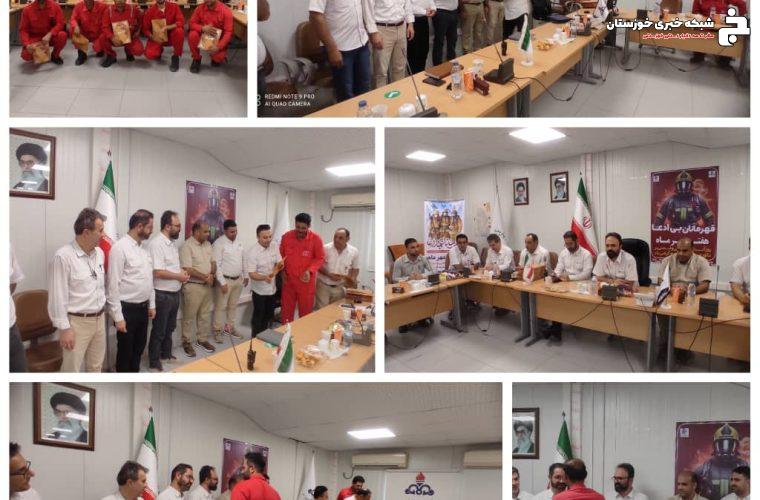 برگزاری مراسم روز آتشنشانی و ایمنی در سایت طرح آزادگان جنوبی برگزاری مراسم روز آتشنشانی و ایمنی در سایت طرح آزادگان جنوبی