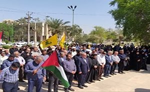 دانشگاهیان خوزستانی جنایت رژیم صهیونیستی در لبنان را محکوم کردند دانشگاهیان خوزستانی جنایت رژیم صهیونیستی در لبنان را محکوم کردند