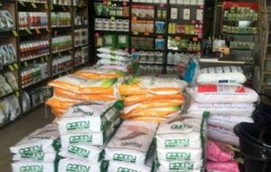 بازرسی از فروشگاه های توزیع کود در خرمشهر بازرسی از فروشگاه های توزیع کود در خرمشهر