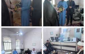 تقدیر از معلول بینایی دارنده رتبه برتر حفظ و قرائت کلام الله مجید و مدرس حوزه علمیه دشت آزادگانی تقدیر از معلول بینایی دارنده رتبه برتر حفظ و قرائت کلام الله مجید و مدرس حوزه علمیه دشت آزادگانی