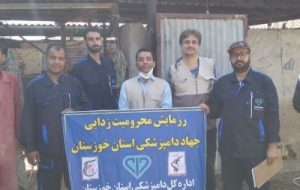 واکسیناسیون دام ها و سمپاشی رایگان جایگا ه های دام در آبادان واکسیناسیون دام ها و سمپاشی رایگان جایگا ه های دام در آبادان