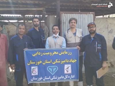 واکسیناسیون دام ها و سمپاشی رایگان جایگا ه های دام در آبادان واکسیناسیون دام ها و سمپاشی رایگان جایگا ه های دام در آبادان