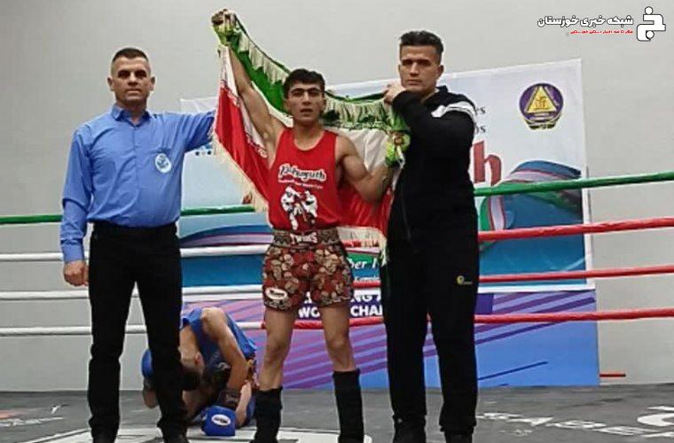 حماسهآفرینی فرزندان کهن شهر شوشتر در مسابقات ازبکستان ؛ محمد امین رجبی افتخار ایران است حماسهآفرینی فرزندان کهن شهر شوشتر در مسابقات ازبکستان ؛ محمد امین رجبی افتخار ایران است