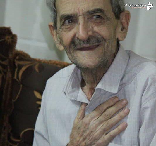 نماینده مردم شوشتر و گتوند در مجلس شورای اسلامی از استاد مرتضی میثاقیان عیادت کرد نماینده مردم شوشتر و گتوند در مجلس شورای اسلامی از استاد مرتضی میثاقیان عیادت کرد