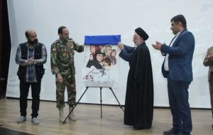 فیلم یادگار اکران و از عوامل و دست اندرکاران این اثر هنری تقدیر شد فیلم یادگار اکران و از عوامل و دست اندرکاران این اثر هنری تقدیر شد