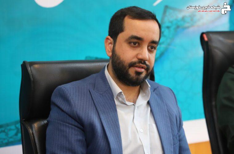 برگزاری جلسه هماهنگی مراسم گرامیداشت یوم الله ۱۳ آبان در شوشتر برگزاری جلسه هماهنگی مراسم گرامیداشت یوم الله ۱۳ آبان در شوشتر