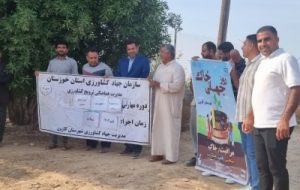 آشنایی با اصول به زراعی و مدیریت خاک در کارون آشنایی با اصول به زراعی و مدیریت خاک در کارون