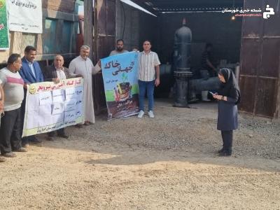 آموزش مدیریت کود و سم به کشاورزان کارون آموزش مدیریت کود و سم به کشاورزان کارون
