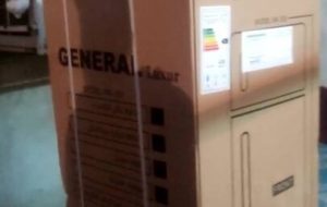 اهدای یک دستگاه یخچال فریزر به خانواده دارای معلول در اهواز اهدای یک دستگاه یخچال فریزر به خانواده دارای معلول در اهواز