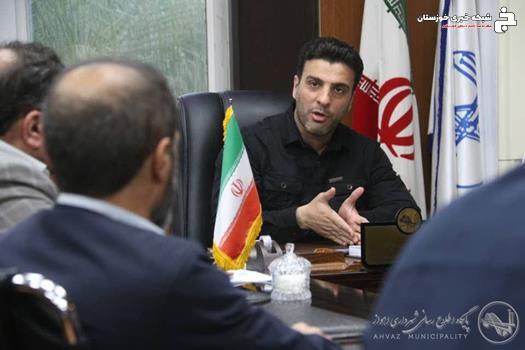 برگزاری جلسه مشترک شهرداری منطقه۳ و شرکت ملی مناطق نفت خیز جنوب در آماده باش بارندگی پیش رو برگزاری جلسه مشترک شهرداری منطقه۳ و شرکت ملی مناطق نفت خیز جنوب در آماده باش بارندگی پیش رو