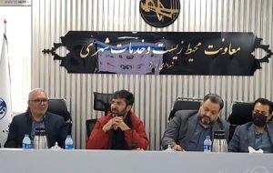 تشکیل جلسه مدیریت بحران معاونت خدمات شهری با محوریت مدیریت آب های سطحی در بارش های ساعات آینده تشکیل جلسه مدیریت بحران معاونت خدمات شهری با محوریت مدیریت آب های سطحی در بارش های ساعات آینده