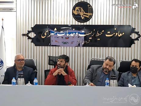 تشکیل جلسه مدیریت بحران معاونت خدمات شهری با محوریت مدیریت آب های سطحی در بارش های ساعات آینده تشکیل جلسه مدیریت بحران معاونت خدمات شهری با محوریت مدیریت آب های سطحی در بارش های ساعات آینده