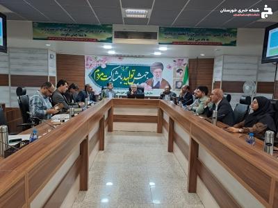 رفع تداخل بیش از پنج هزار هکتار اراضی در کمیسیون رفع تداخلات خوزستان رفع تداخل بیش از پنج هزار هکتار اراضی در کمیسیون رفع تداخلات خوزستان