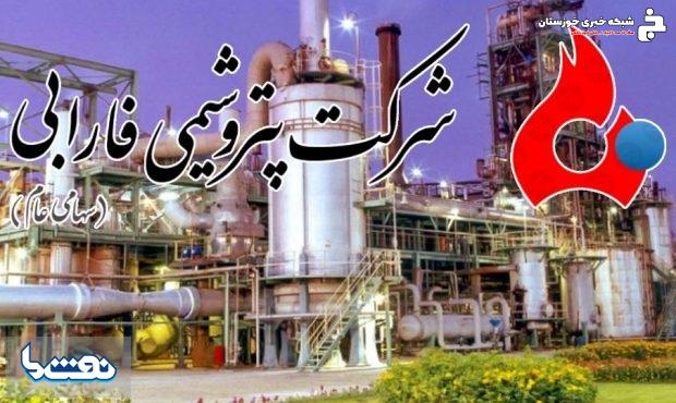 سهامداران منتظر تقسیم زیان باشند! سهامداران منتظر تقسیم زیان باشند!