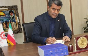 پیام مدیرکل بهزیستی خوزستان به مناسبت ۱۳ آبان پیام مدیرکل بهزیستی خوزستان به مناسبت ۱۳ آبان