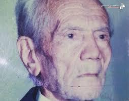 برشی از کتاب های معروف برشی از کتاب های معروف