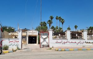 سکوت معنادار هلال احمر مسجدسلیمان در قبال ارائه گزارش سکوت معنادار هلال احمر مسجدسلیمان در قبال ارائه گزارش