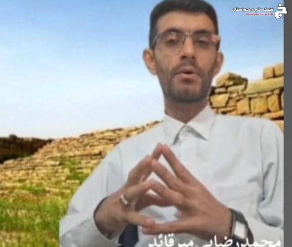 ایران رنگین کمان اقوام است! لرها مدافعان روز مبادای ایران هستندـ نماینده ماهشهر در مجلس پاسخگو باشد ایران رنگین کمان اقوام است! لرها مدافعان روز مبادای ایران هستندـ نماینده ماهشهر در مجلس پاسخگو باشد