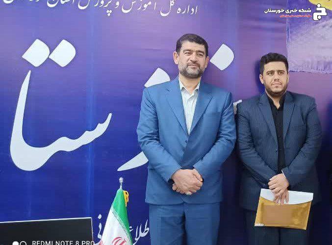 انتخابات انجمن اولیا و مربیان استان خوزستان برگزار شد انتخابات انجمن اولیا و مربیان استان خوزستان برگزار شد