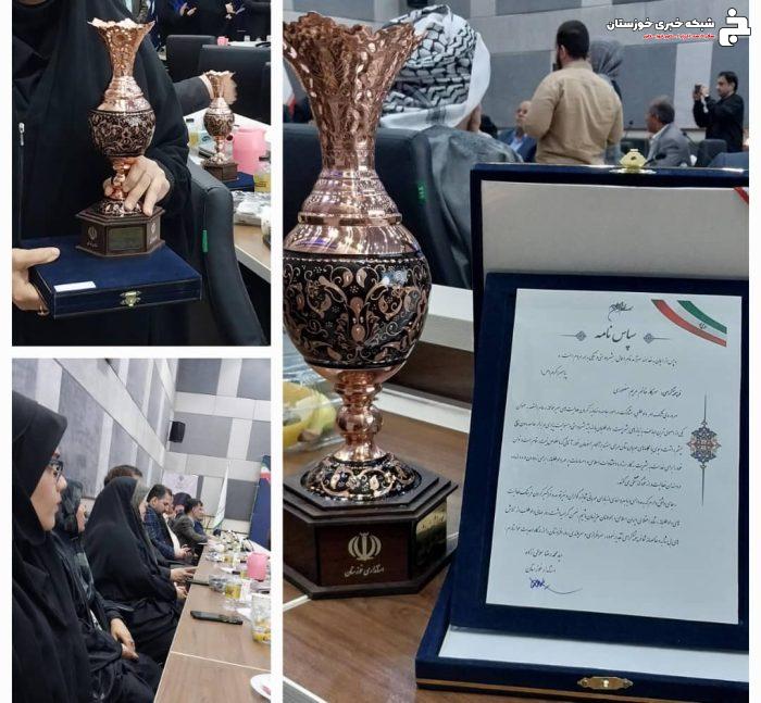 استاندار خوزستان با اهدای سپاس‌نامه از بانوی دشت آزادگانی تقدیر کرد