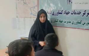 آماده سازی و کالیبراسیون کارنده ها در اندیکا آماده سازی و کالیبراسیون کارنده ها در اندیکا