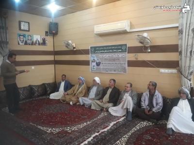 آموزش مدیریت بهتر منابع طبیعی به نسل های مختلف در کارون آموزش مدیریت بهتر منابع طبیعی به نسل های مختلف در کارون