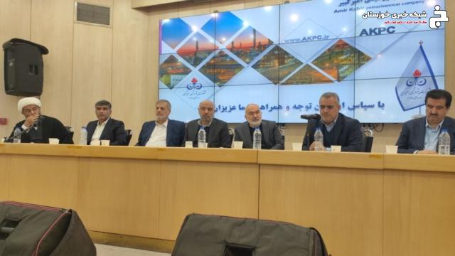 استاندار خوزستان: توجه به منافع ملی و محلی شرط حکمرانی خوب است استاندار خوزستان: توجه به منافع ملی و محلی شرط حکمرانی خوب است