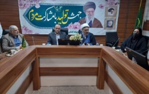 استفاده از ظرفیت بانوان در پست های مدیریتی سازمان جهاد کشاورزی خوزستان استفاده از ظرفیت بانوان در پست های مدیریتی سازمان جهاد کشاورزی خوزستان