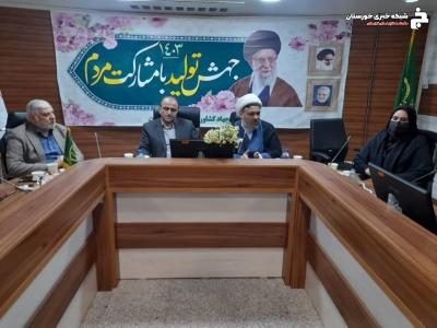 استفاده از ظرفیت بانوان در پست های مدیریتی سازمان جهاد کشاورزی خوزستان استفاده از ظرفیت بانوان در پست های مدیریتی سازمان جهاد کشاورزی خوزستان