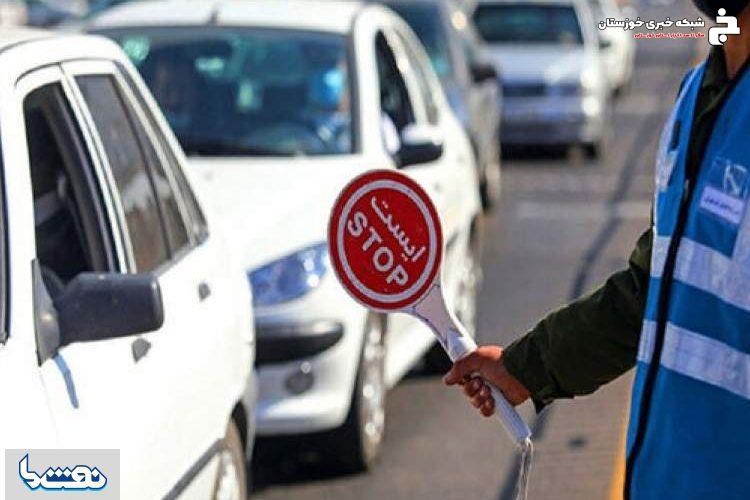 اعمال محدودیتهای ترافیکی جدید در جاده ها اعمال محدودیتهای ترافیکی جدید در جاده ها