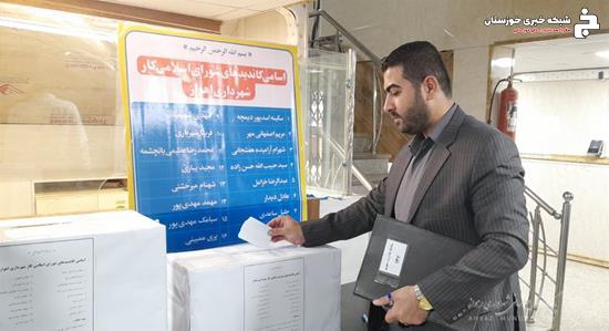 انتخابات شورای اسلامی کار در شهرداری کلان شهر اهواز برگزار شد انتخابات شورای اسلامی کار در شهرداری کلان شهر اهواز برگزار شد