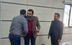 تقدیر و تشکر از کارکنان وظیفه شناس حراست فیزیکی منطقه پنج تقدیر و تشکر از کارکنان وظیفه شناس حراست فیزیکی منطقه پنج