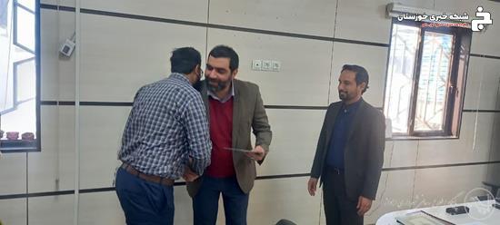 تقدیر و تشکر از کارکنان وظیفه شناس حراست فیزیکی منطقه پنج تقدیر و تشکر از کارکنان وظیفه شناس حراست فیزیکی منطقه پنج