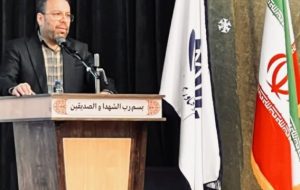 دوازدهمین نمایشگاه فنبازار خوزستان در اهواز گشایش یافت دوازدهمین نمایشگاه فنبازار خوزستان در اهواز گشایش یافت