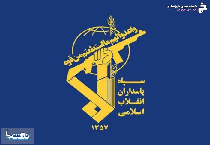 ضربه اطلاعات سپاه به شبکه تندروی تکفیری