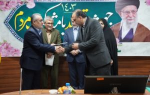 معارفه سرپرست سازمان جهاد کشاورزی خوزستان معارفه سرپرست سازمان جهاد کشاورزی خوزستان